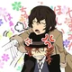 Chuuya and Dazai