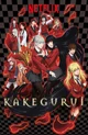 Kakegurui RPG