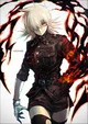 Seras Victoria 