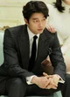Gong yoo