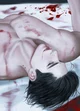 PASSIONATE killer