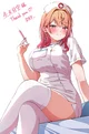 Nurse Gf