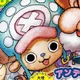 Tony Tony Chopper