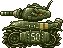 Type 4 AFV GIRIDA-O