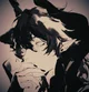 Azar