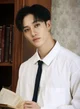 Bang Chan teacher