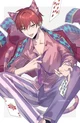 Karma Akabane