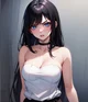 Yukino
