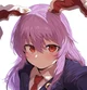 Reisen Inaba
