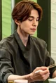 Lee Dong Wook