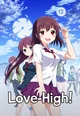 Love-High