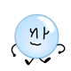 Bubble BFB