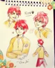 Kion 