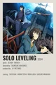Solo leveling