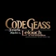 Code Geass