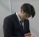 Teacher Jungkook