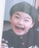 Baby Jeongin 