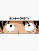 Luffy 