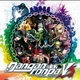 Danganronpa v3 