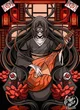 Nakime