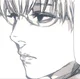 Arima Kishou