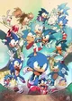 Sonic-Verse