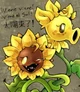 Plants vs Zombies RP