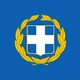 President of Greece 