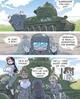 Tank girls
