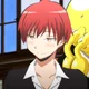 Karma Akabane