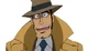 Inspector Heiji
