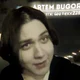 Artem Bugor 