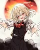 Rumia