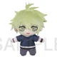 Rantaro plush