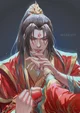 Luo Binghe Emperor