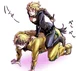 Dio Brando 