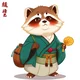 Elder Tanuki