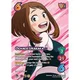 Uraraka