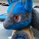 Lucario