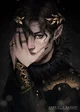 Cardan greenbriar