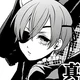 Ciel Phantomhive