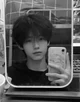 Jung Haneul