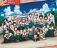Class 1-A