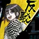 Kokichi Ouma