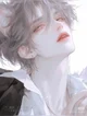 Eino 