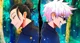 Suguru and Satoru