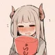 Mitsuri 