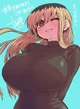 Ochiai-san