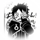 OP    Luffy