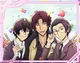 01 - Buraiha Trio 